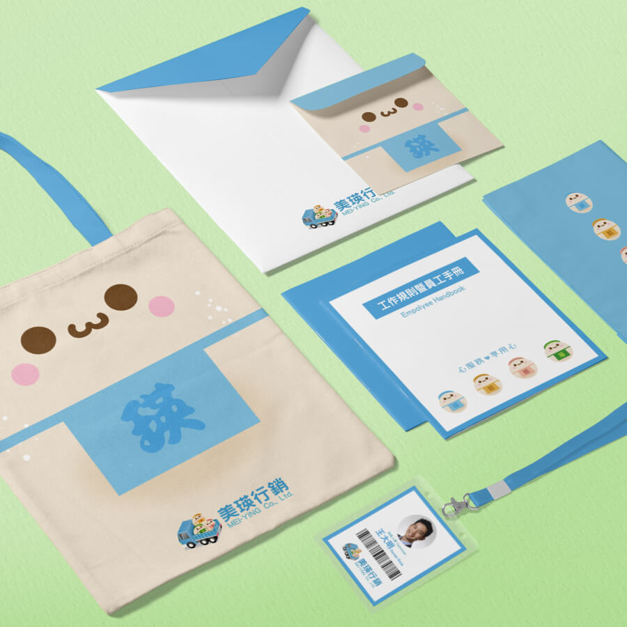 feature image of brand design mei-ying bag envelope handbook staff identification