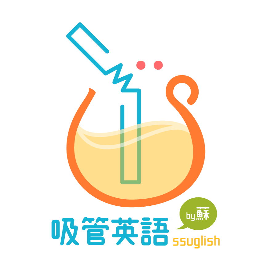 Ssuglish_logo